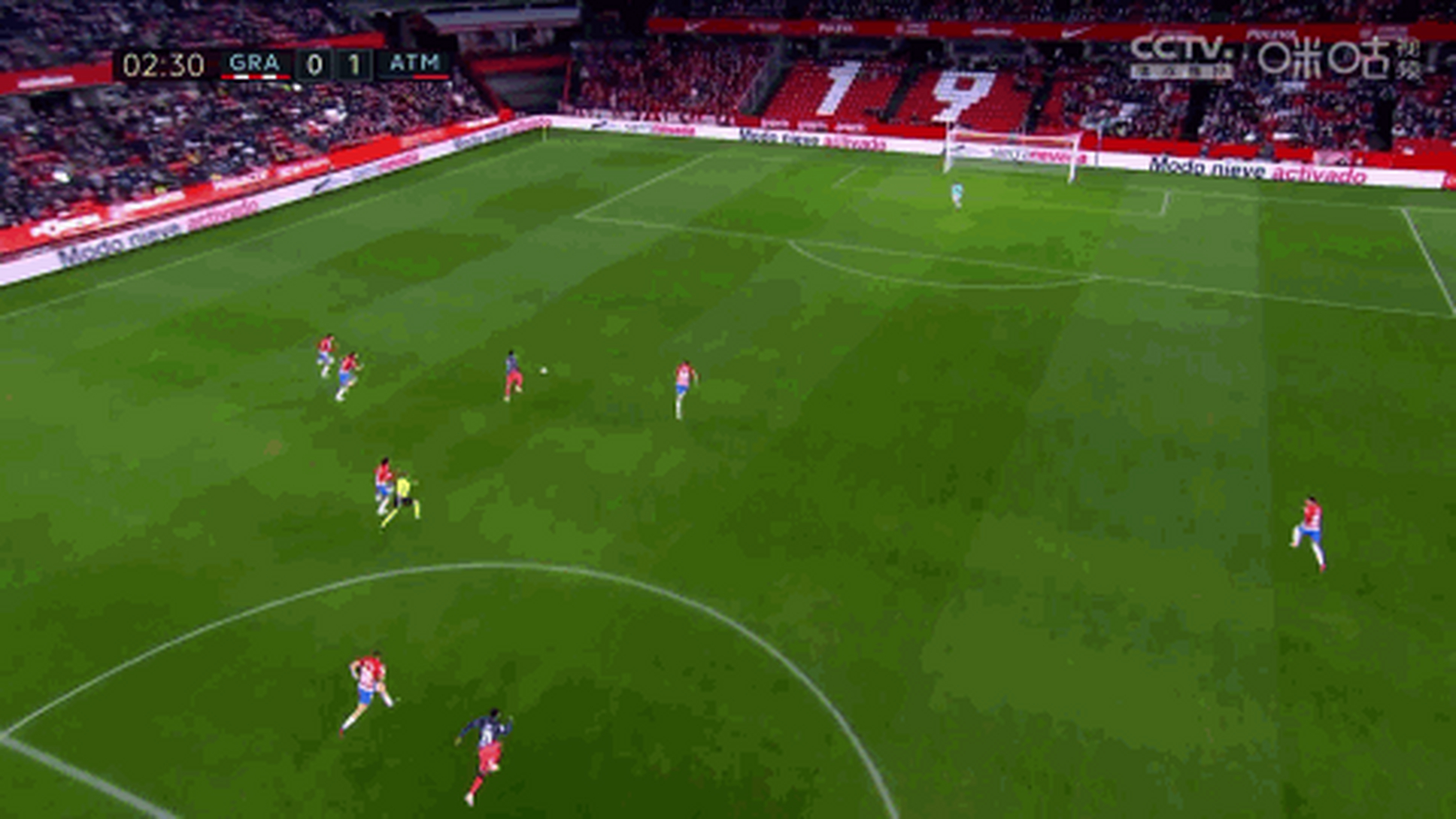 格拉纳达爆冷逆转！抢得关键胜利！