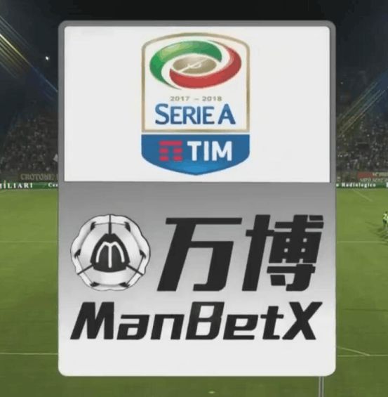 佩鲁贾主场大胜切沃，实现反弹的简单介绍