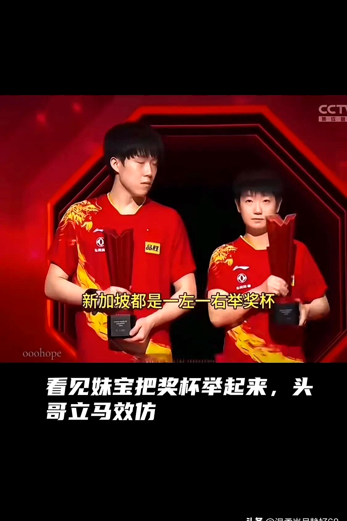 捍卫荣耀，金牌选手勇夺头名